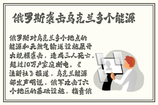 国精产品一品二品国精htc