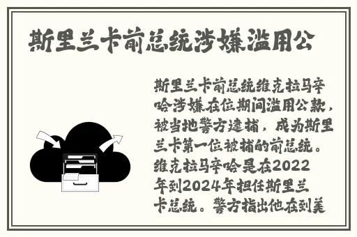 蜜蜜桃视频免费进入