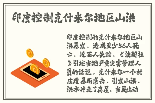 小东西才几天没做就这么多水