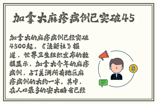 水多重要还是紧致重要