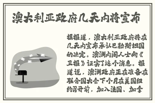 果冻传媒2021精品入口免费